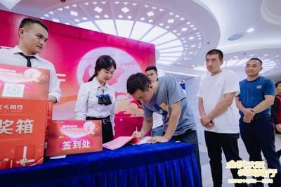 月圆人团圆，风行家宴见证150余位车主的中秋温情时刻