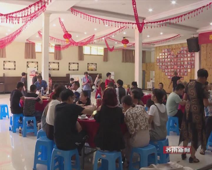 苍南 打造农村家宴放心厨房，守护舌尖上的安全